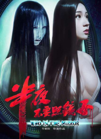 成人免费播放视频777777